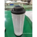 wind power hydraulic filter element